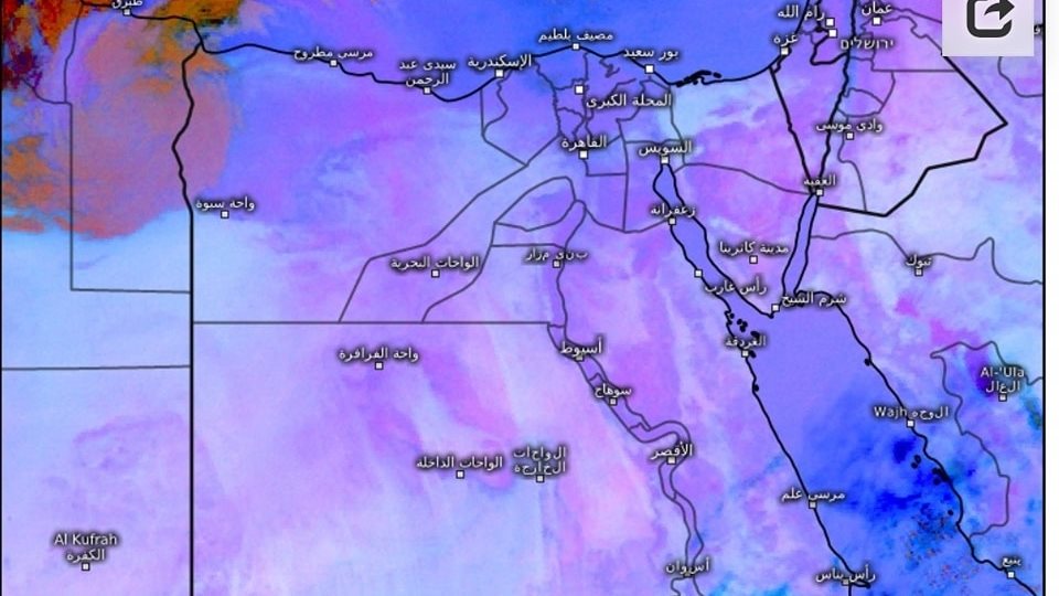 العاصفة دانيال