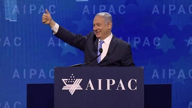 بنيامين نتنياهو