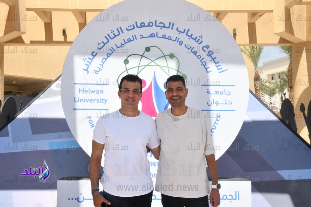 حصاد مشاركة جامعة عين شمس لليوم الثالث في أسبوع شباب الجامعات.10