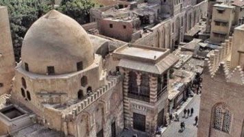 منطقة جنوب القاهرة التاريخية
