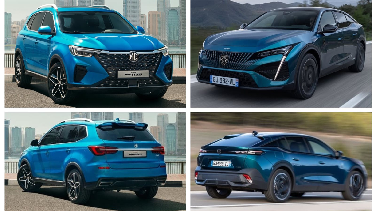بيجو 408 و MG RX5 PLUS