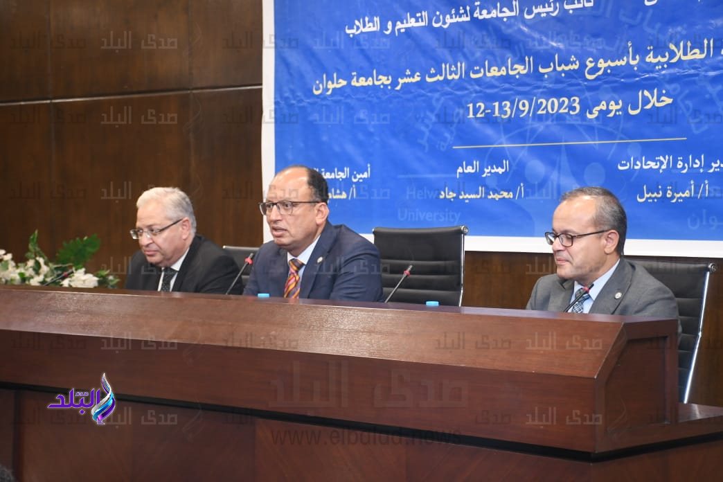 فعاليات أسبوع شباب الجامعات6