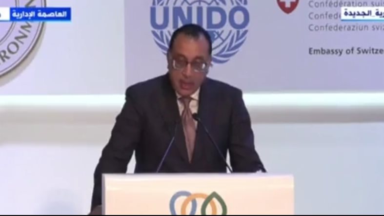 مصطفى مدبولي، رئيس مجلس الوزراء 