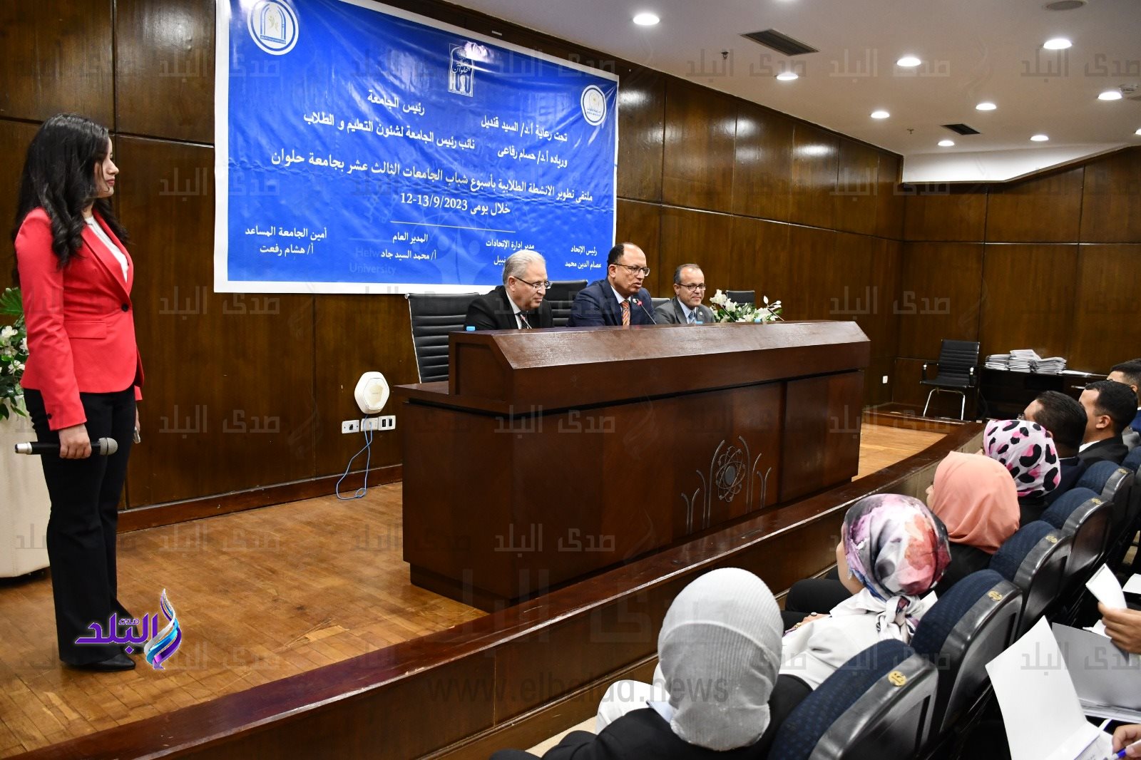 جامعة_حلوان5