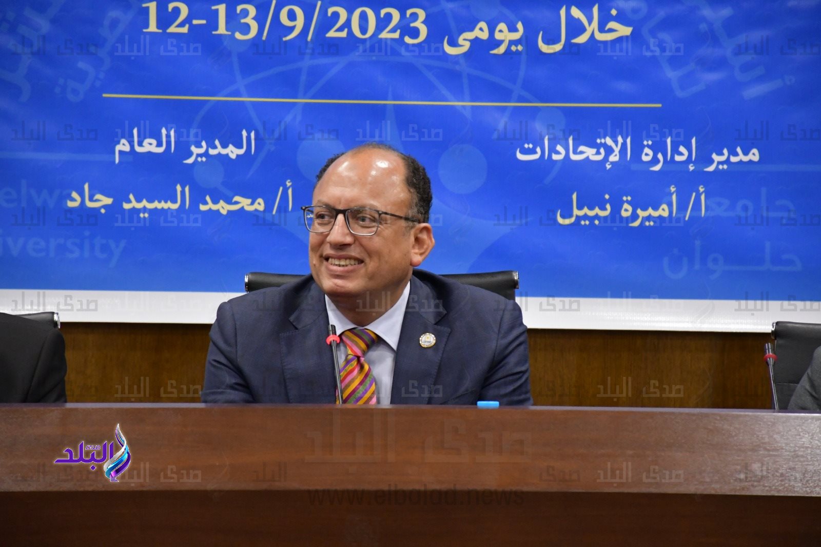 جامعة_حلوان3