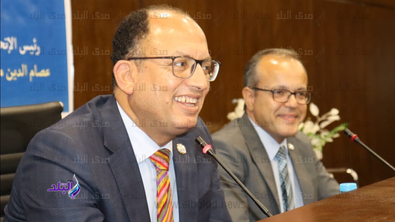 جامعة حلوان