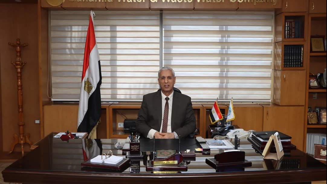 رئيس مجلس إدارة شركة مياه الشرب والصرف الصحي