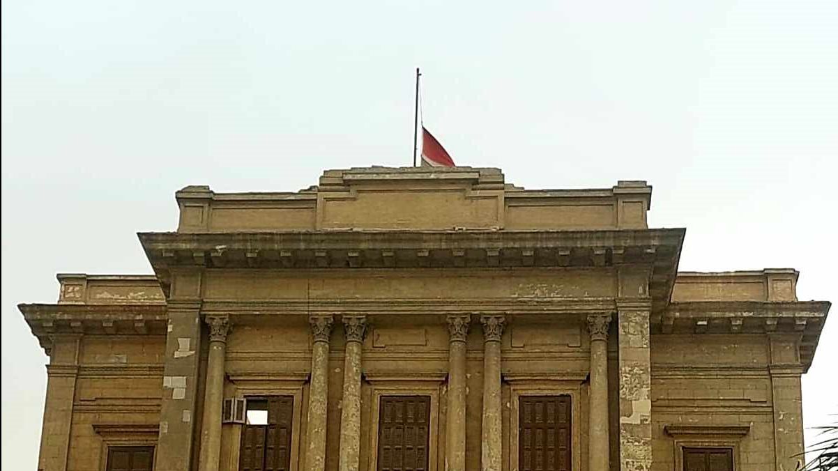 مجلس الشيوخ 