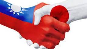 اليابان وتايوان