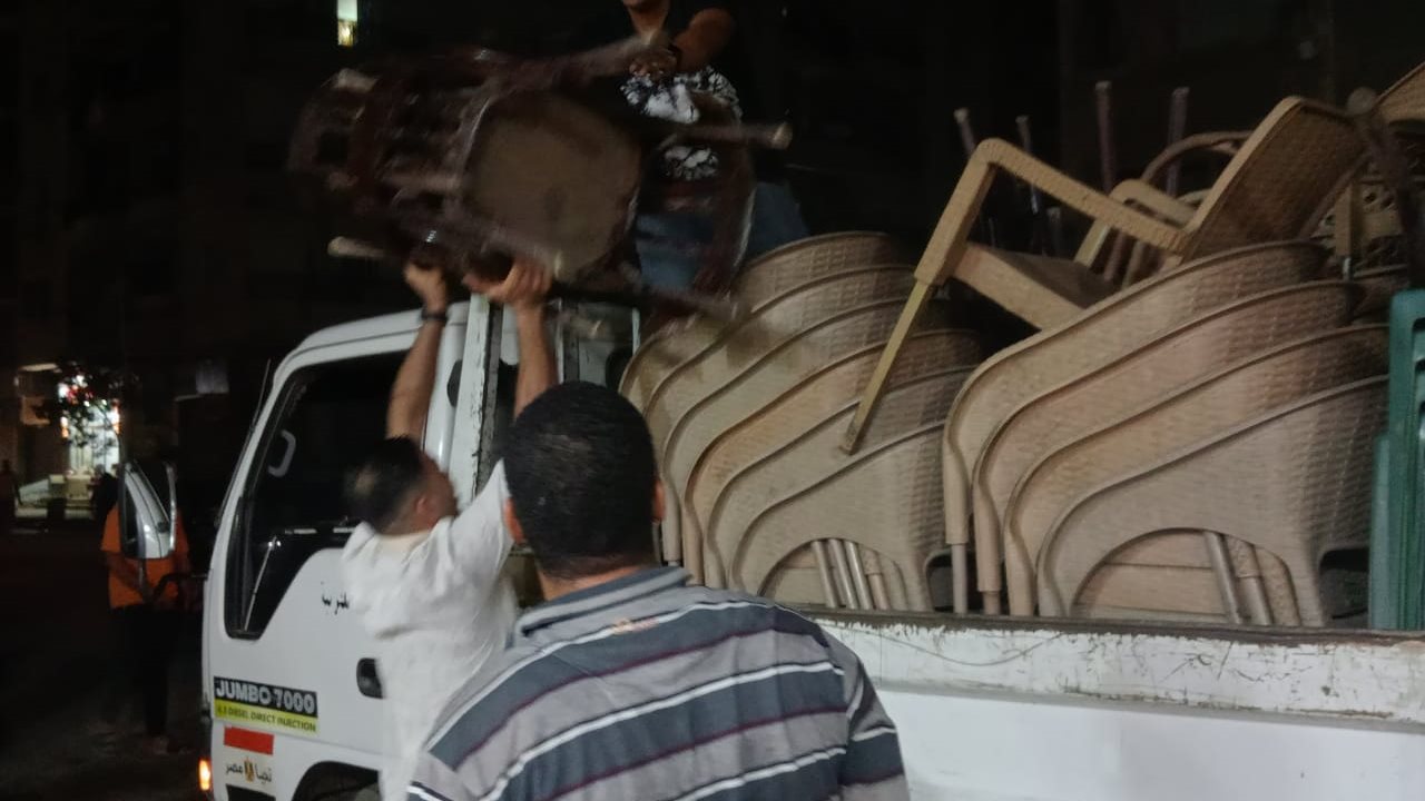 رفع التعديات