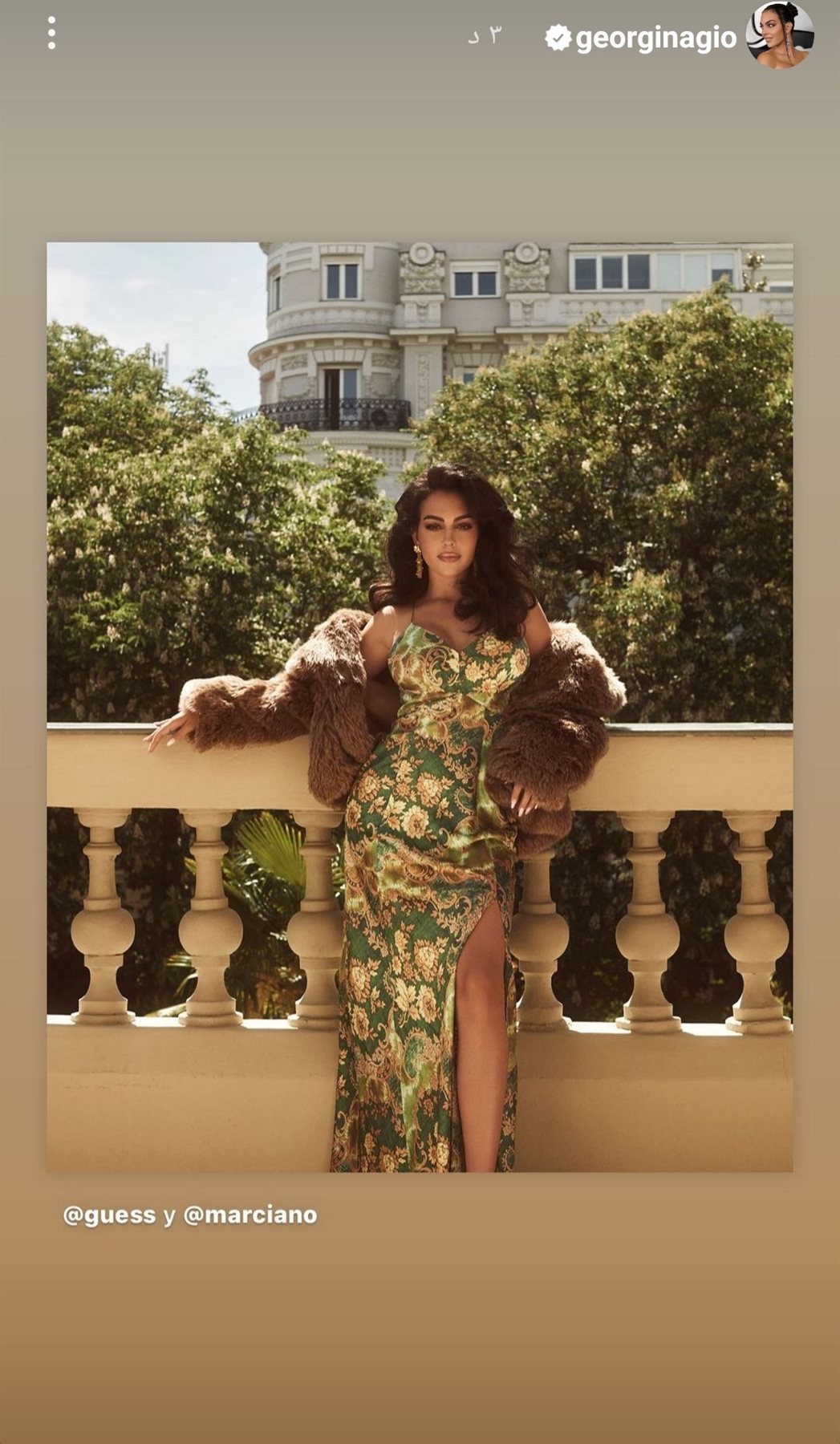 IMG_٢٠٢٣٠٩١٢_١١٥٥٥٣