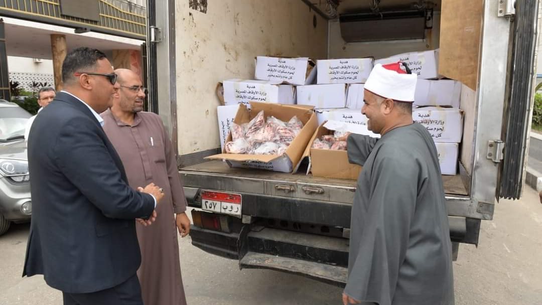 صورة من الحدث