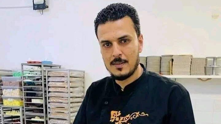 الفقيد 