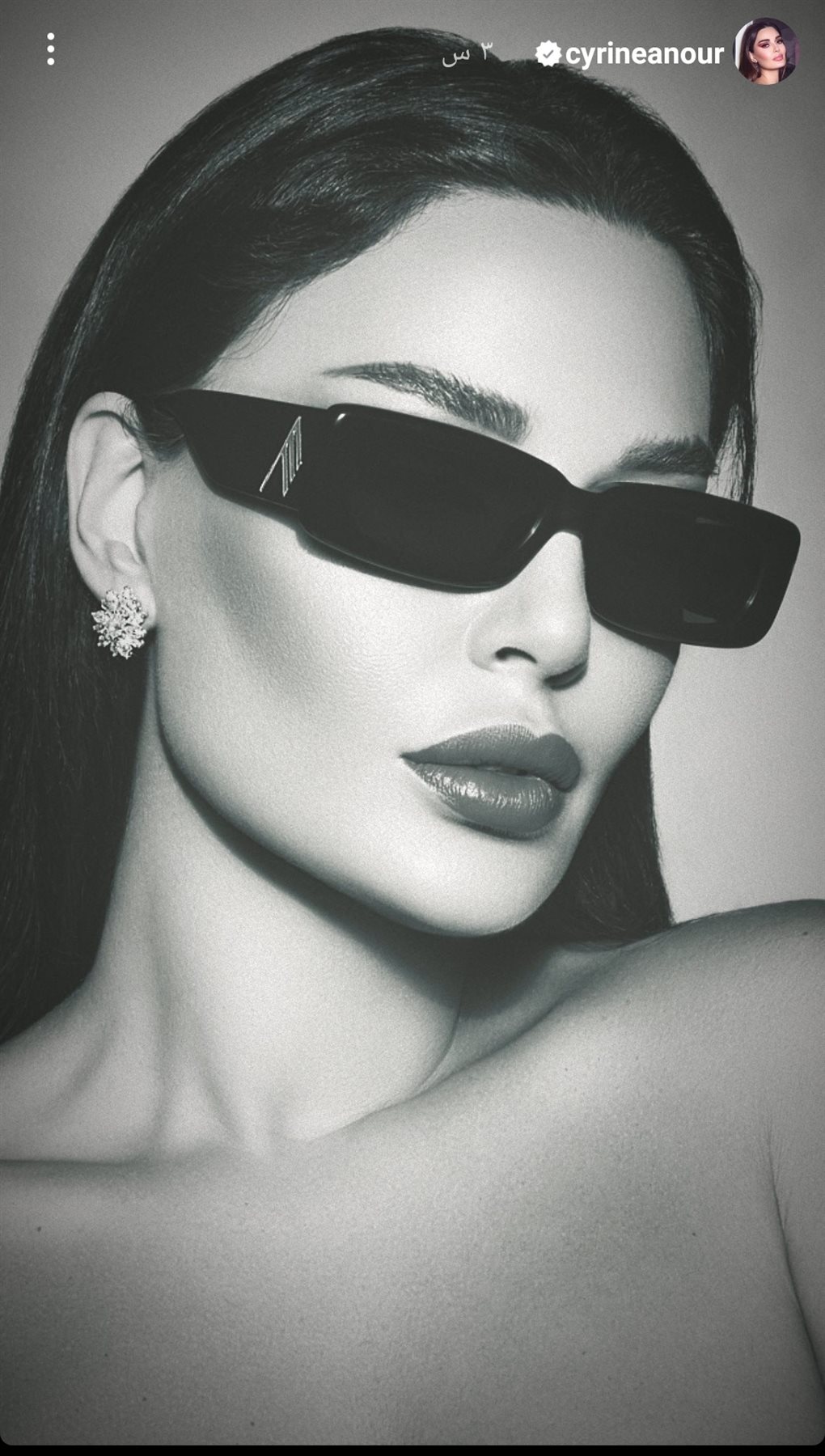 IMG_٢٠٢٣٠٩١٢_٠٣٢٢٣٨