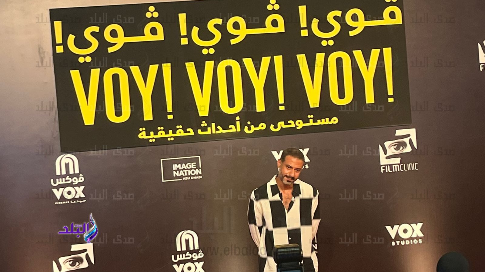 محمد فراج