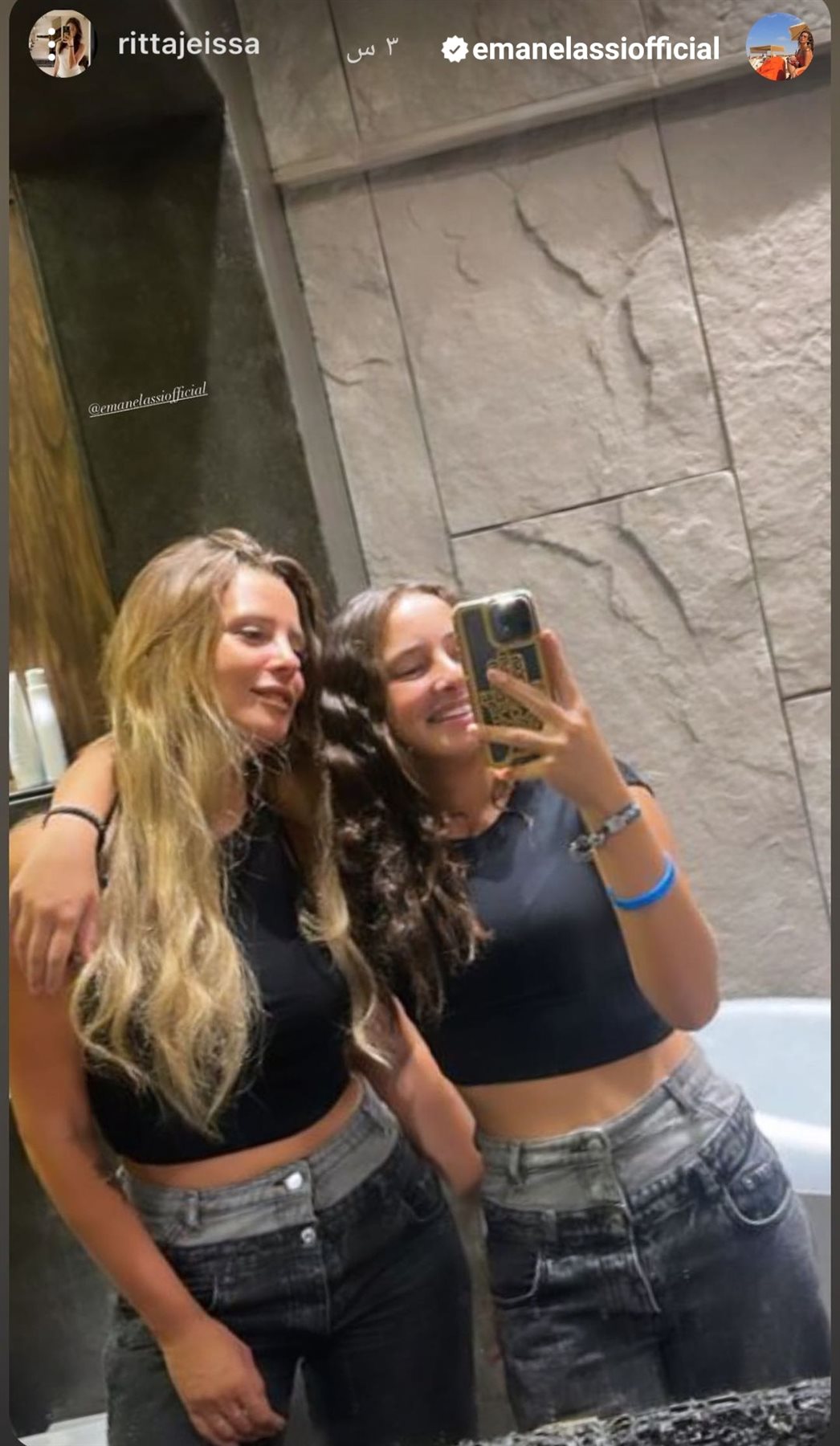 IMG_٢٠٢٣٠٩١٢_٠٣١٩٠١