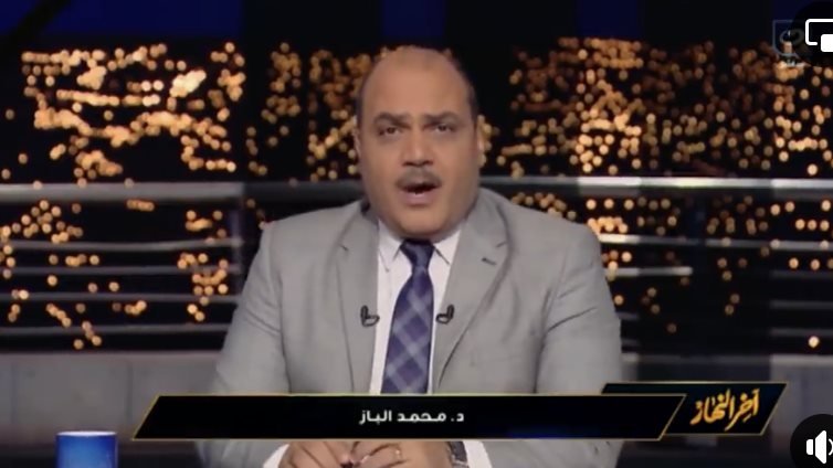 محمد الباز 
