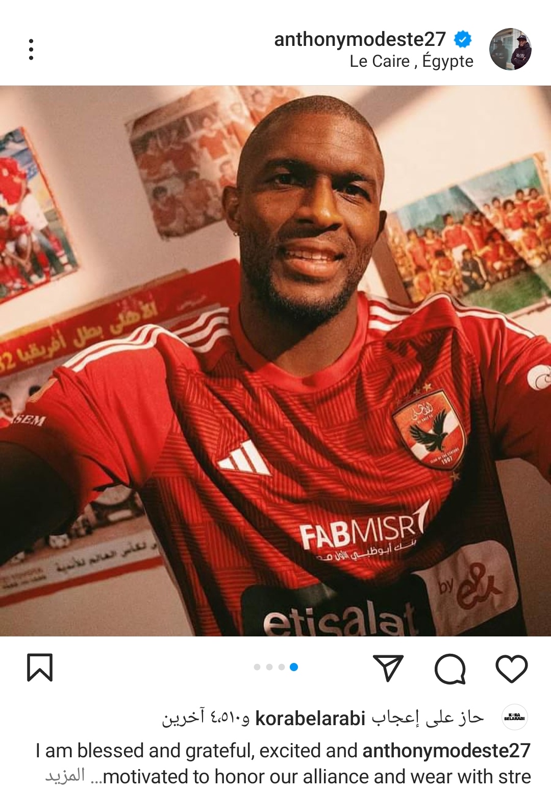 IMG_٢٠٢٣٠٩١٢_١٦٢٧٢١