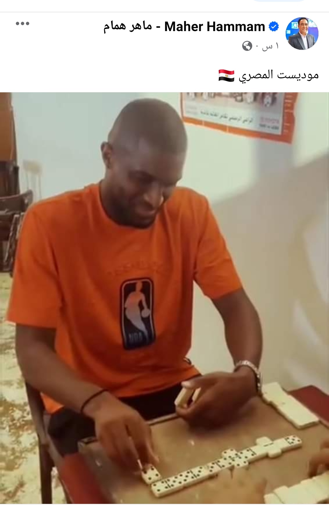 IMG_٢٠٢٣٠٩١٢_٢٠٥٨٥٨