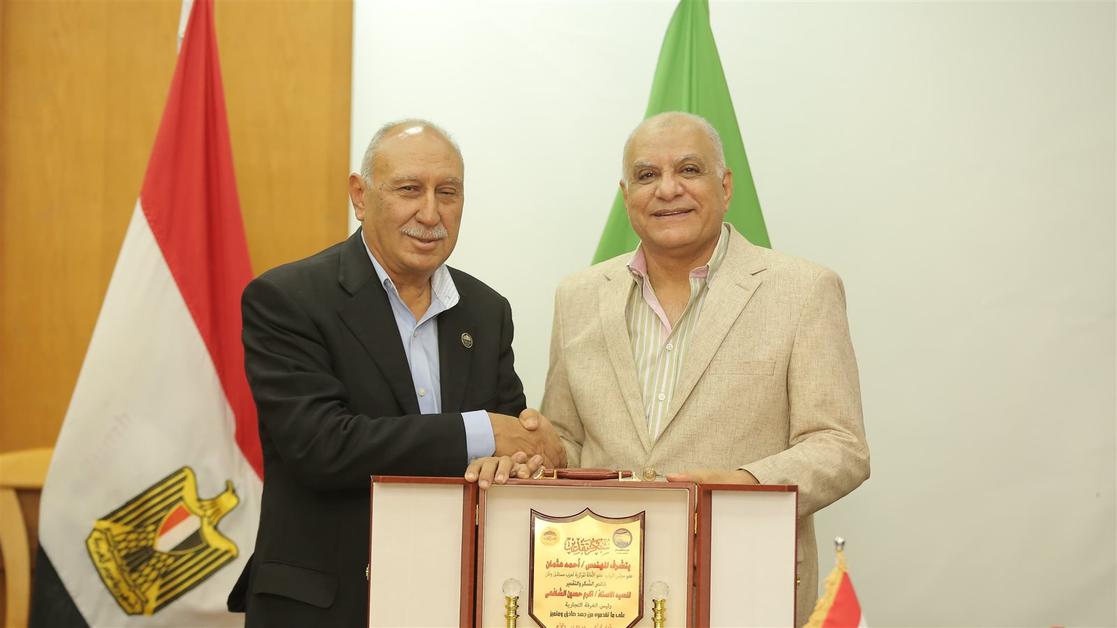 لحظة التكريم 