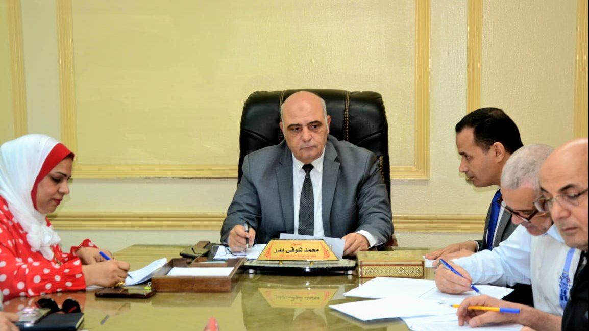 إجتماع مجلس إدارة صندوق إستصلاح الأراضي