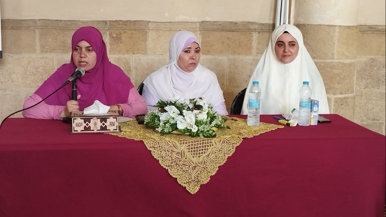 ملتقى المرأة بالجامع الأزهر
