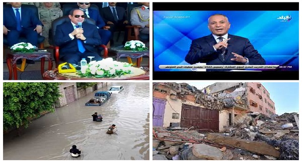أخبار التوك شو