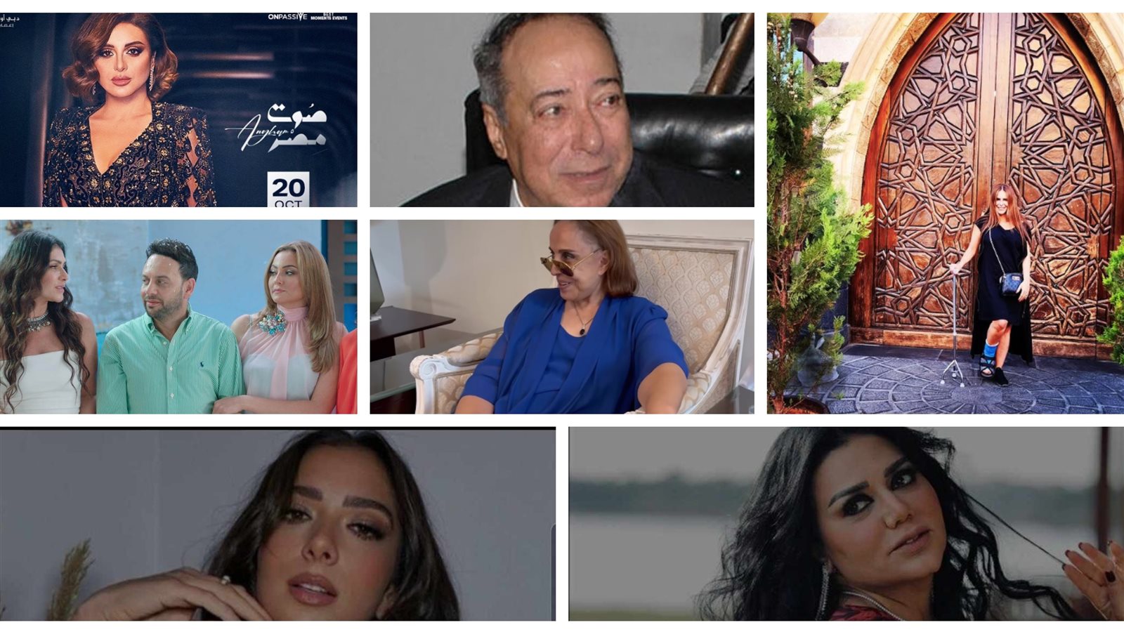 صورة ارشيفية