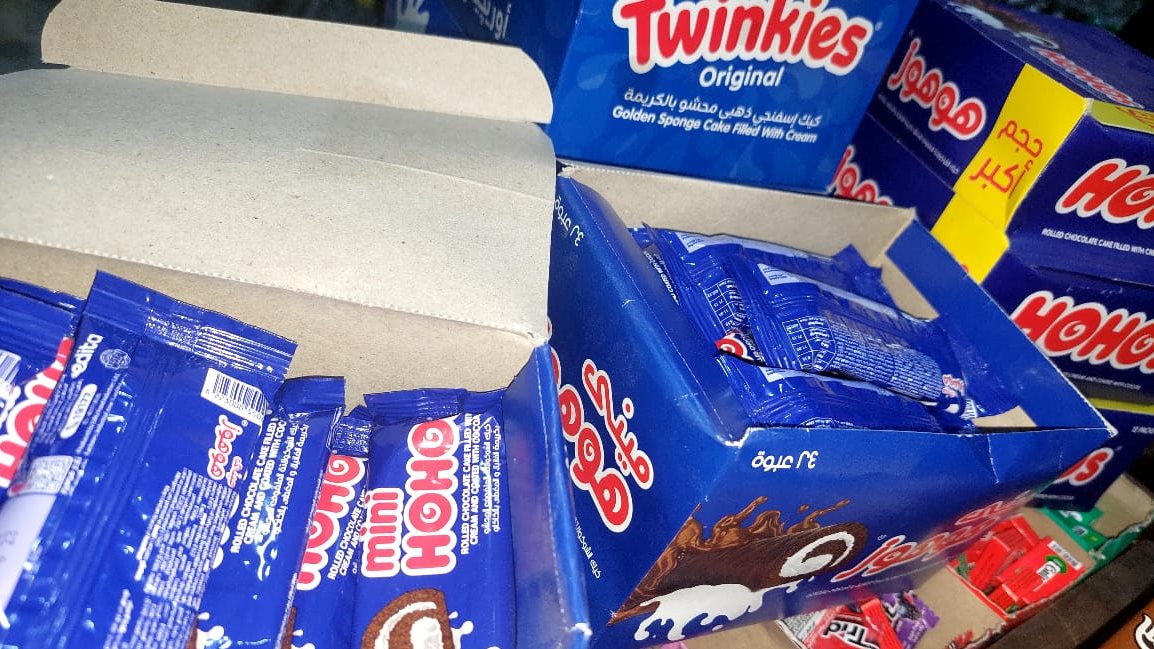 المضبوطات خلال الحملات التموينية