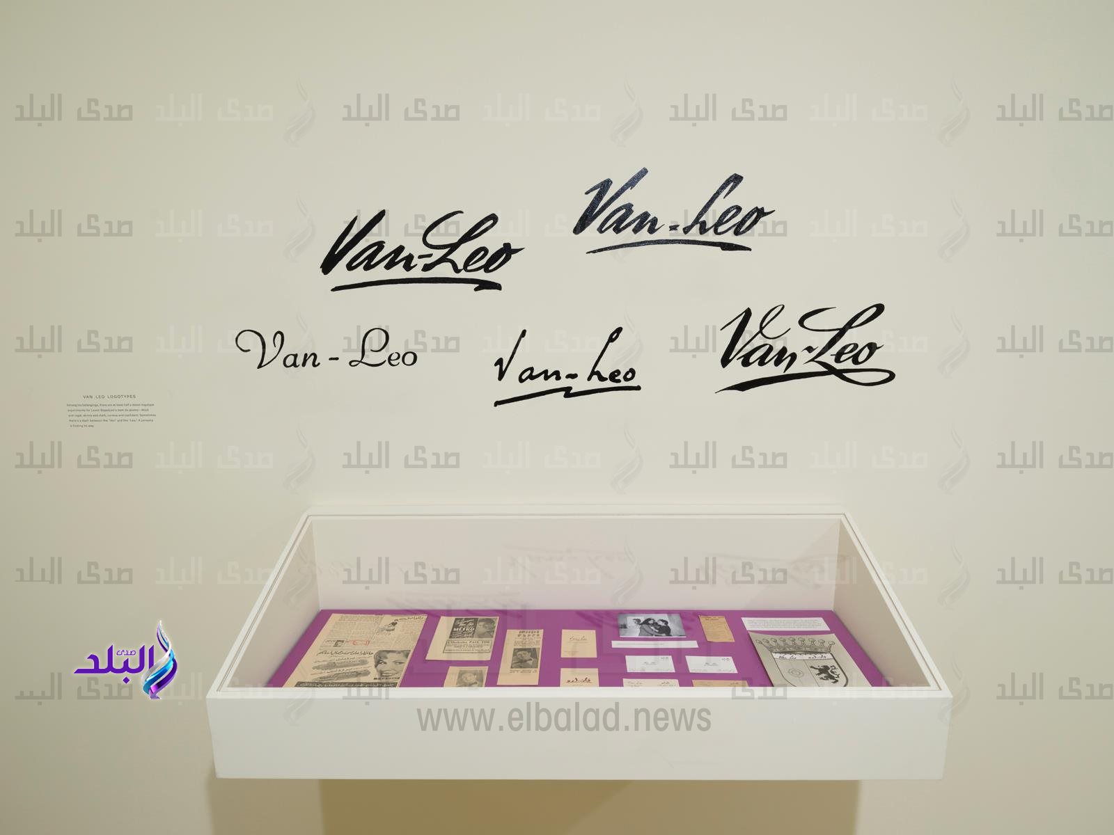 عرض مجموعة فان ليو النادرة التابعة للجامعة الأمريكية بالقاهرة في متحف هامر بجامعة كاليفورنيا