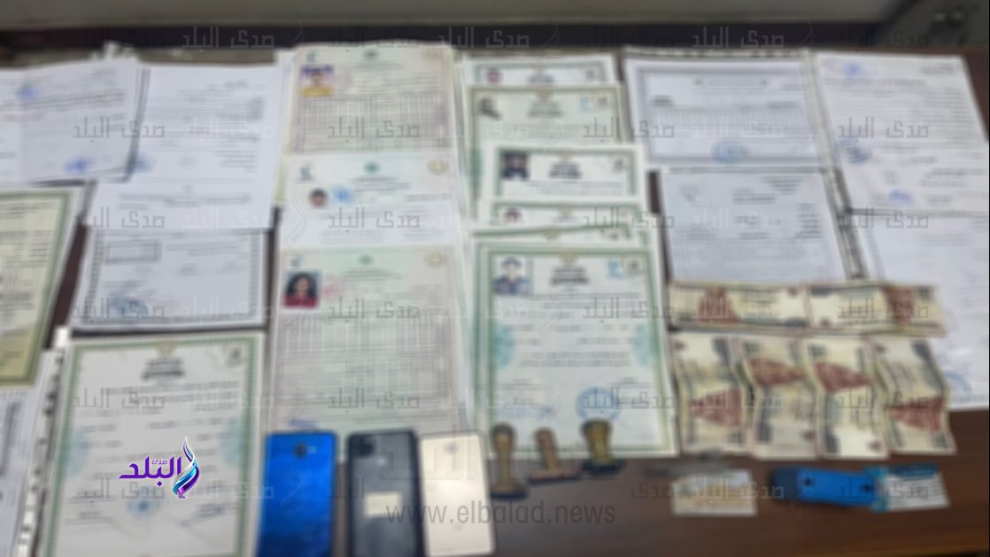 المضبوطات