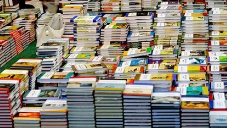 مكتبة