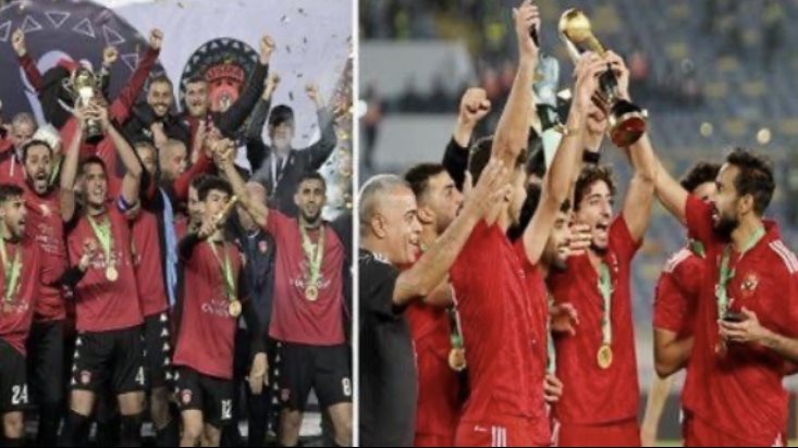 مباراة كأس السوبر الإفريقي 