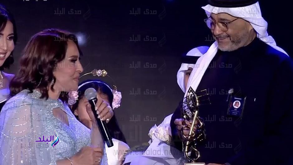 تكريم عفاف راضي