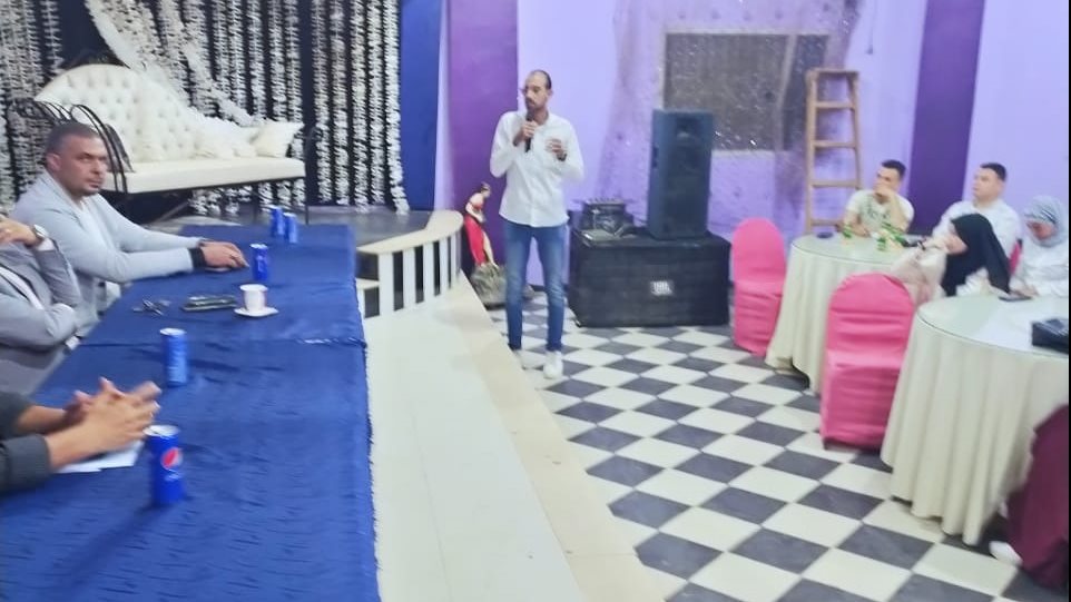 الصالون البرلمانى