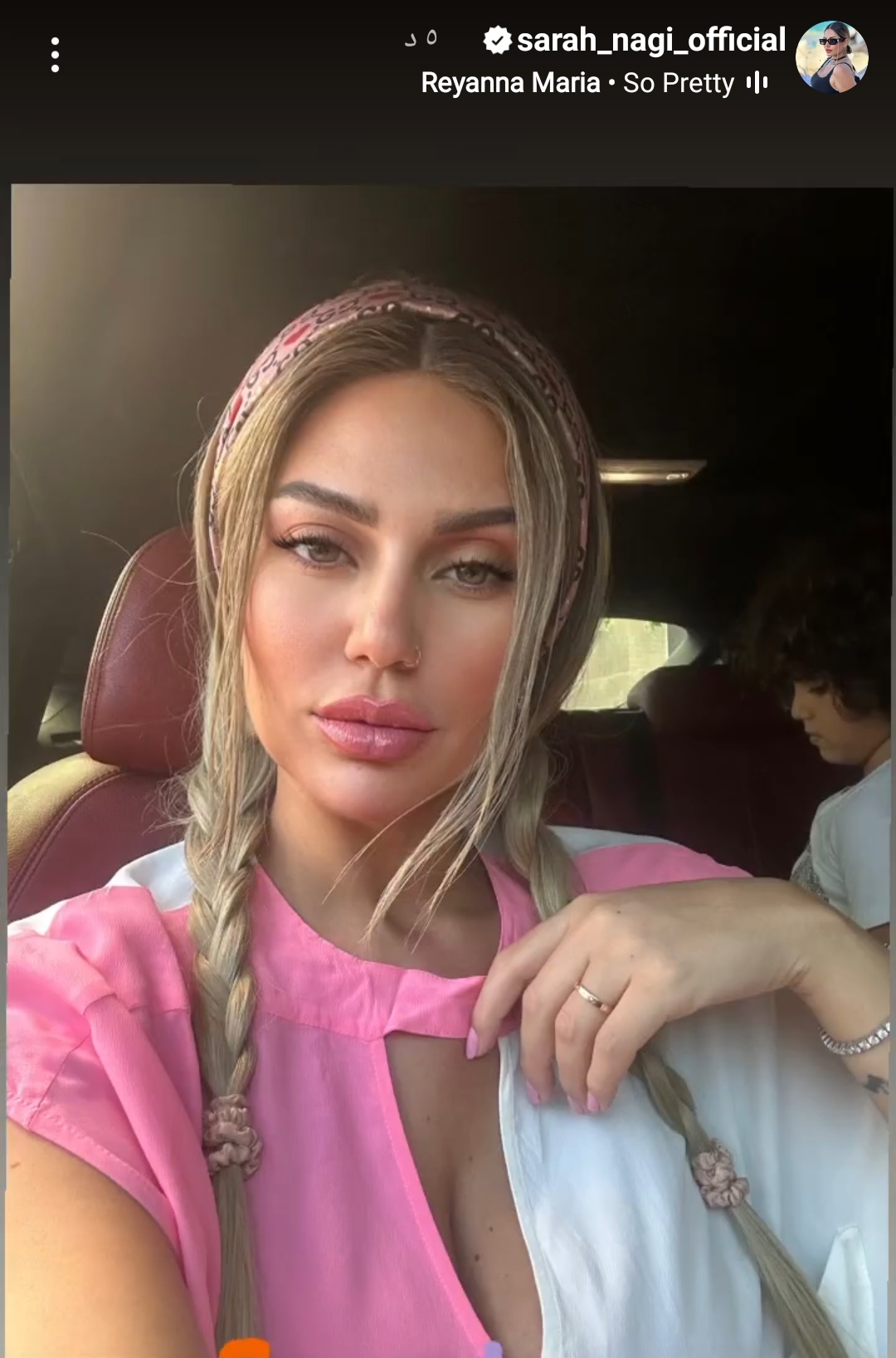 IMG_٢٠٢٣٠٩١٥_١٧١٦٥٥