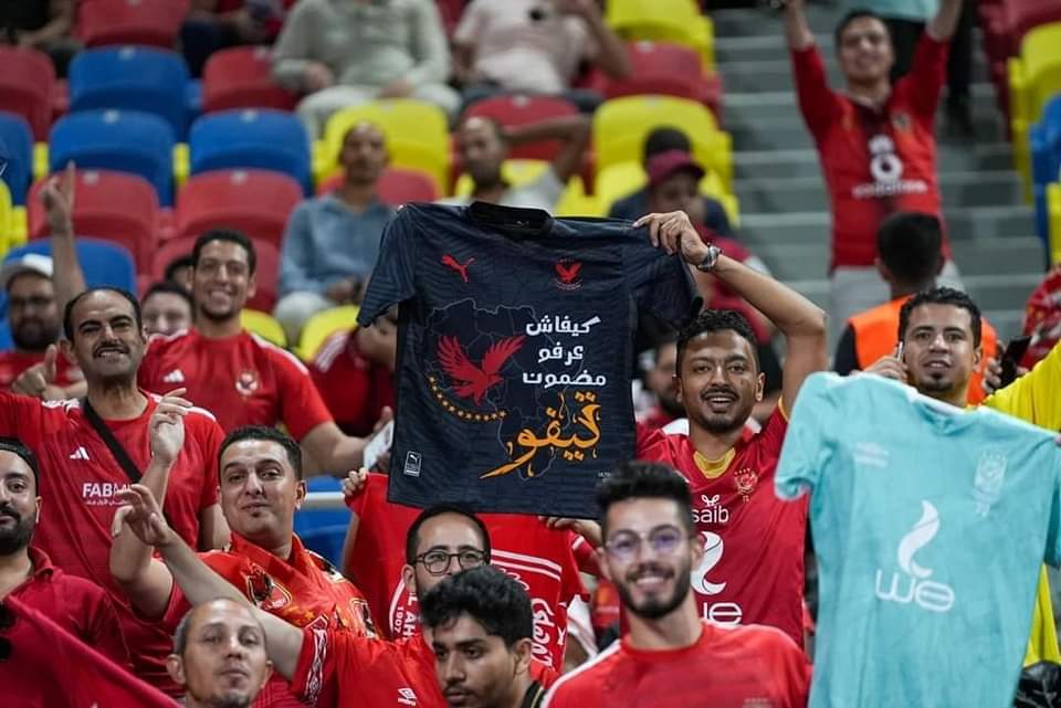 FB_IMG_1694800392961