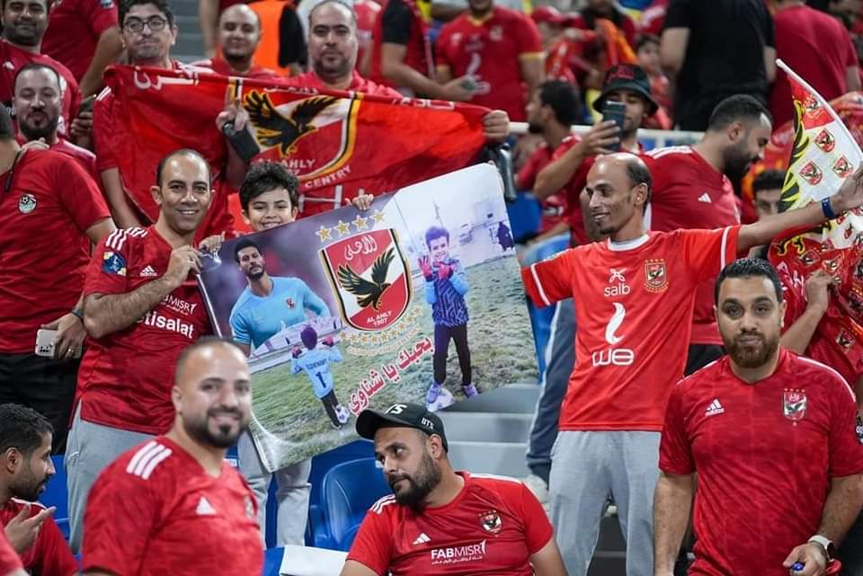 FB_IMG_1694800390542