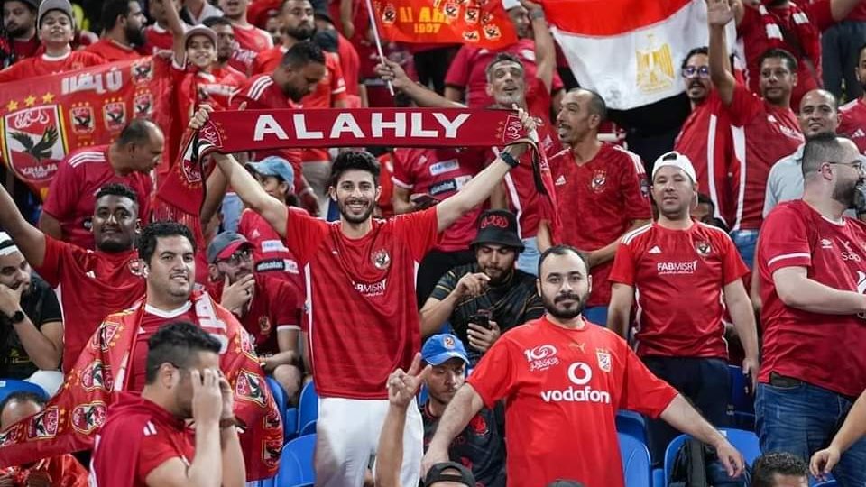 جماهير الاهلي