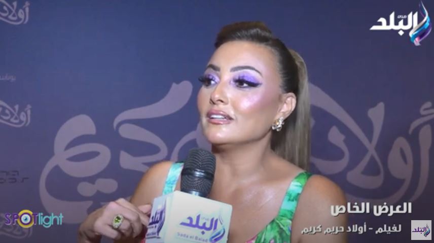 الفنانة بشرى