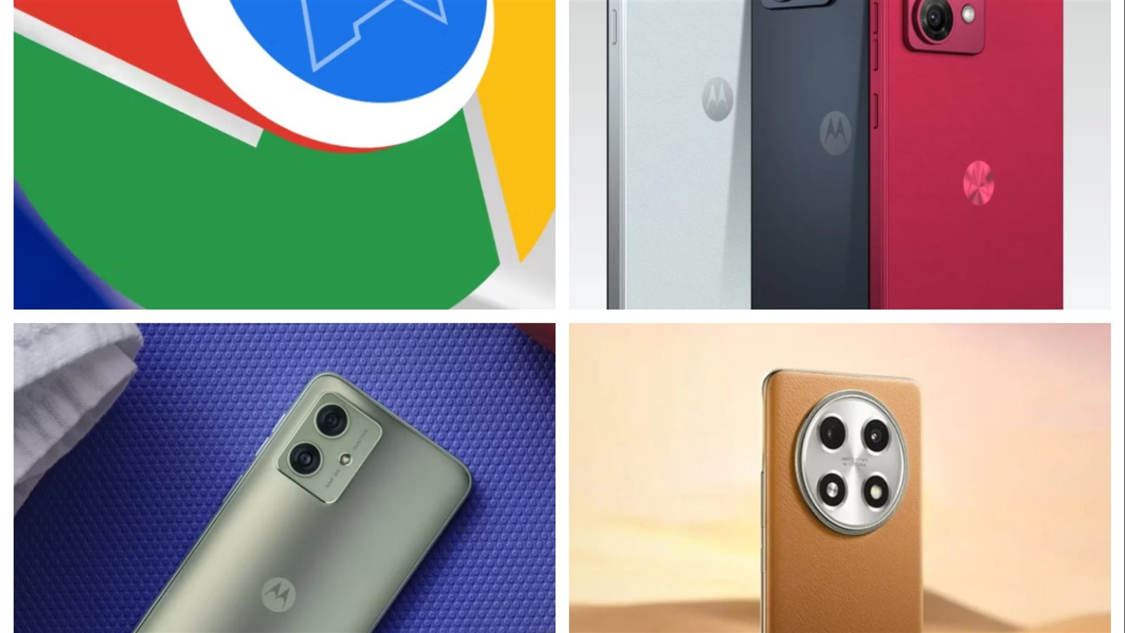 أخبار التكنولوجيا