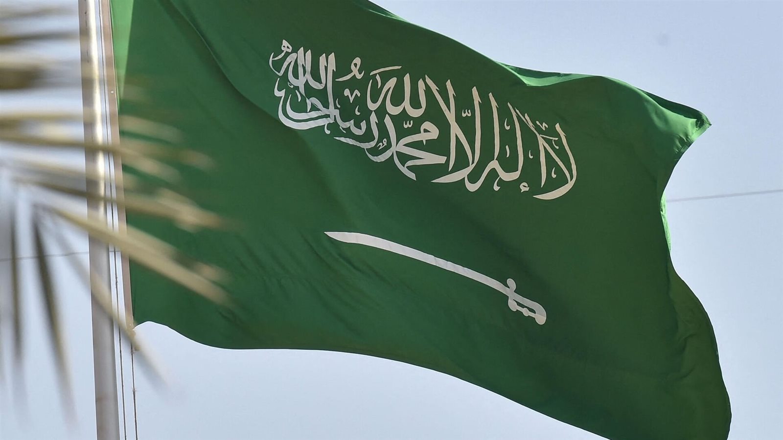 أرشيفية
