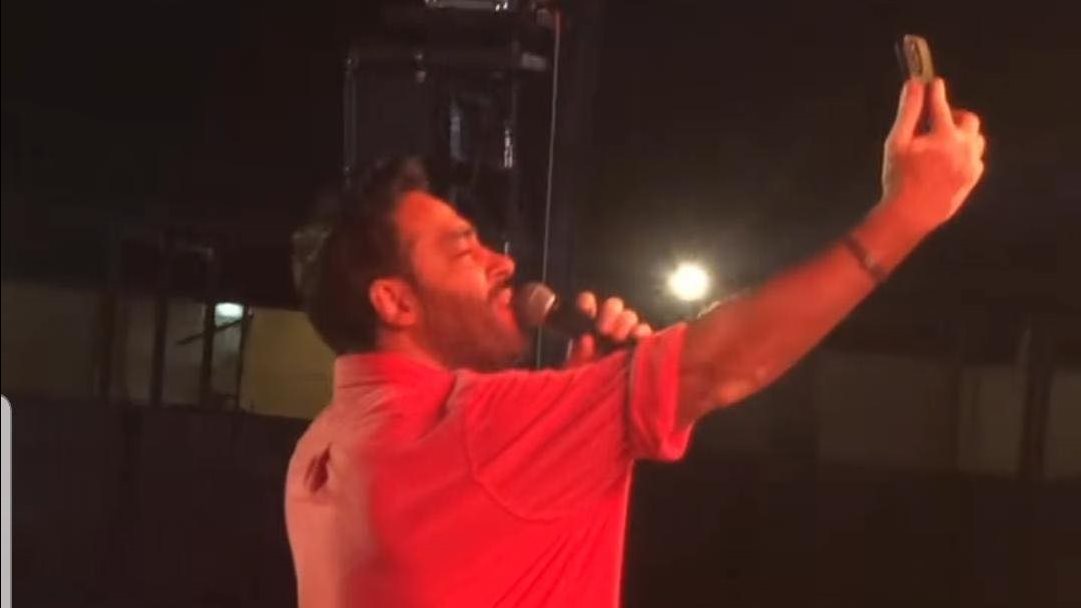 رامي جمال 