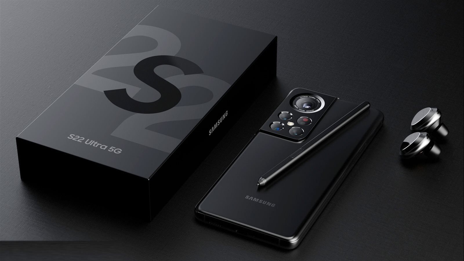Samsung Galaxy S22 Ultra 5G