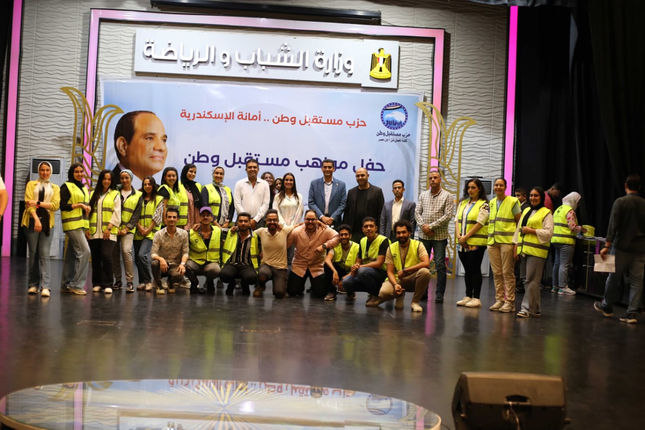 مسابقة لاكتشاف الموهوبين بالإسكندرية