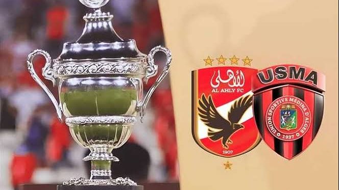 الاهلي