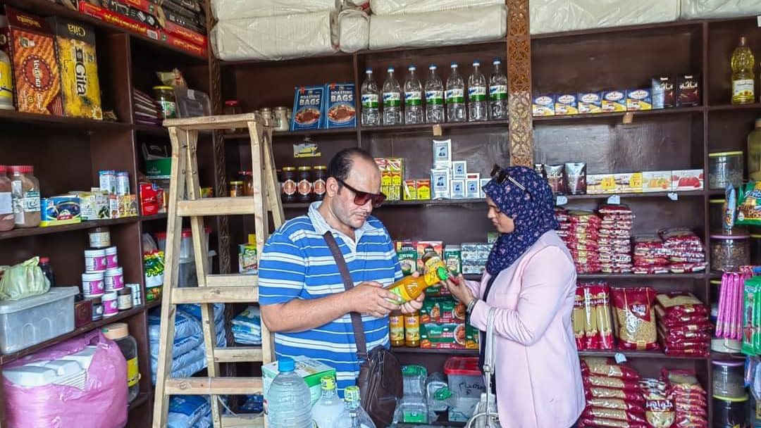 حملات تمونيه