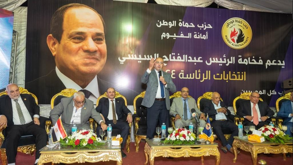 جانب من الفعالية 