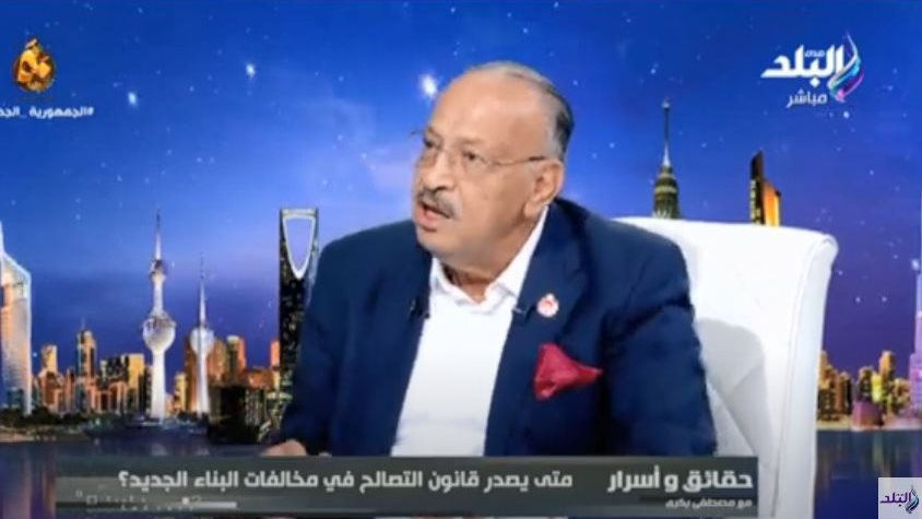  المهندس هاني العسال
