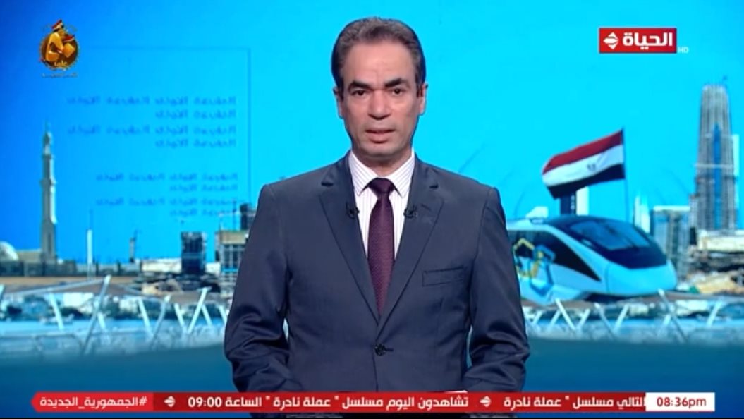 المسلماني 